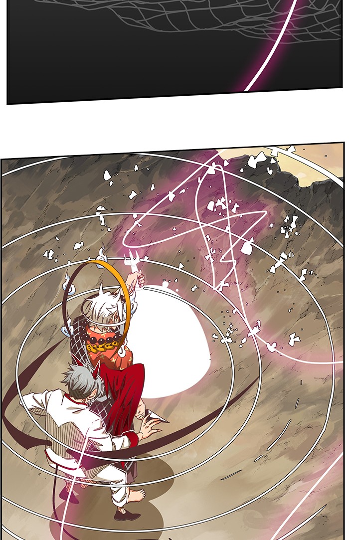The God of High School Chapter 479 page 22 - Chapter 479: Ep. 479