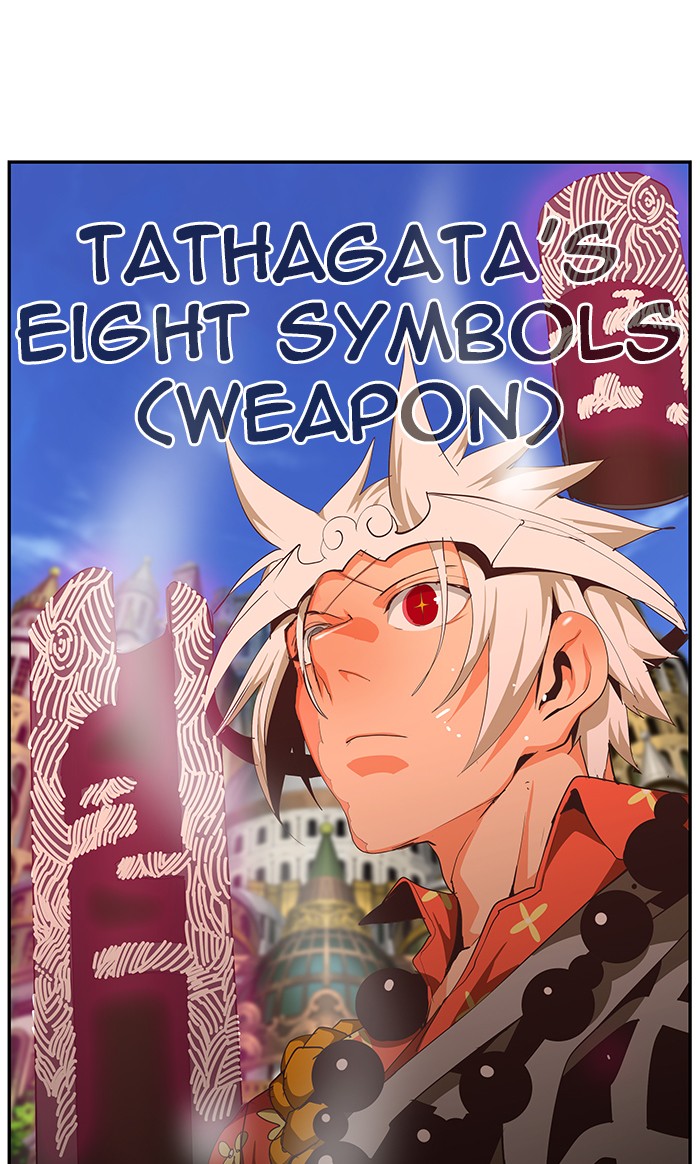 The God of High School Chapter 479 page 54 - Chapter 479: Ep. 479