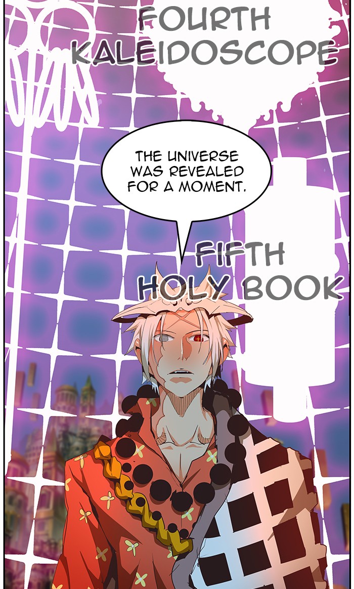 The God of High School Chapter 479 page 69 - Chapter 479: Ep. 479