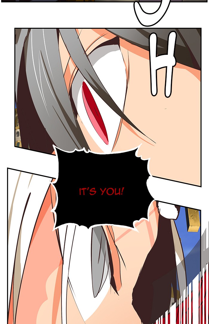 The God of High School Chapter 479 page 7 - Chapter 479: Ep. 479