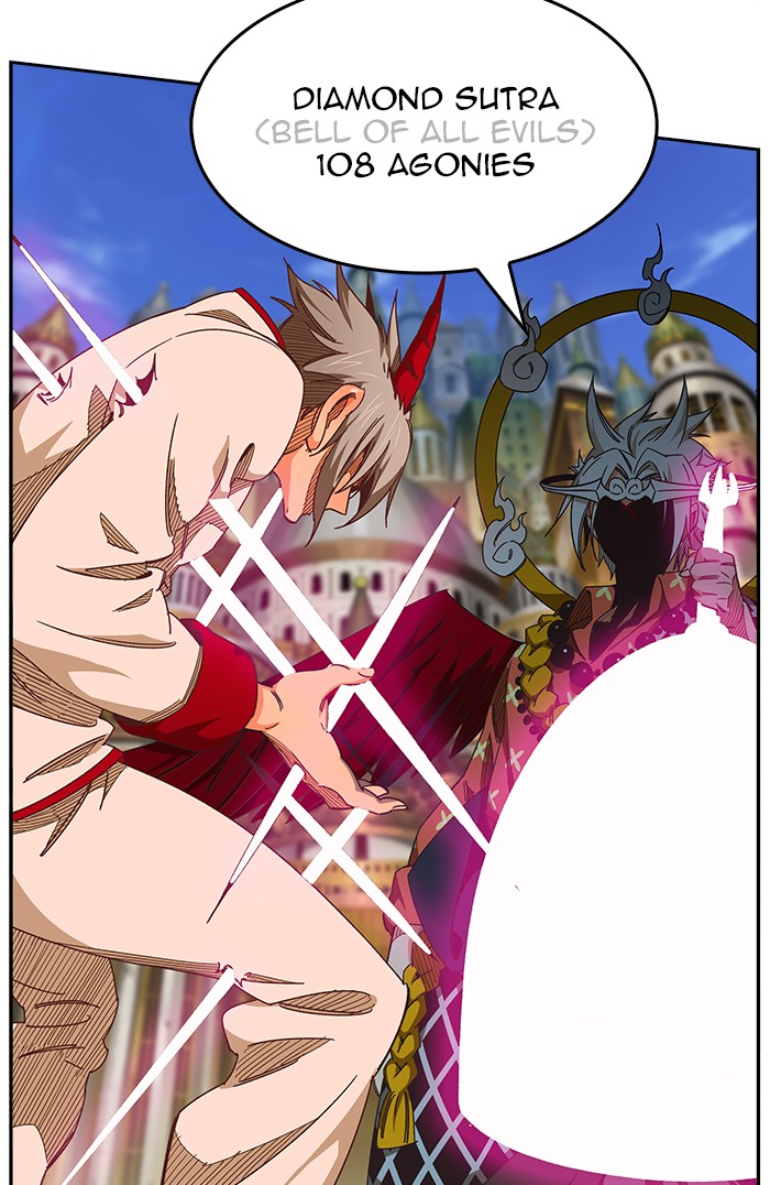 The God of High School Chapter 479 page 74 - Chapter 479: Ep. 479