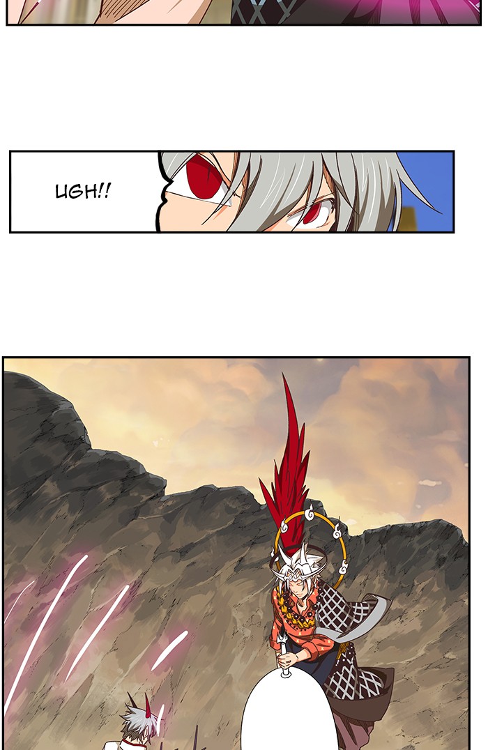 The God of High School Chapter 479 page 75 - Chapter 479: Ep. 479