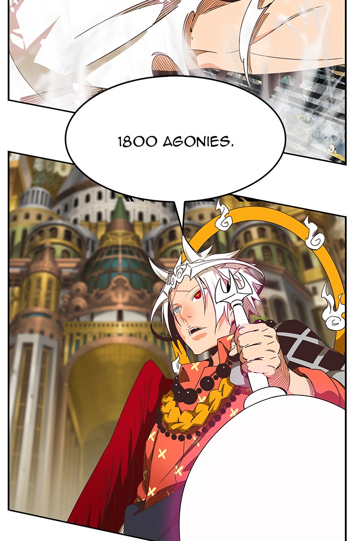 The God of High School Chapter 479 page 77 - Chapter 479: Ep. 479