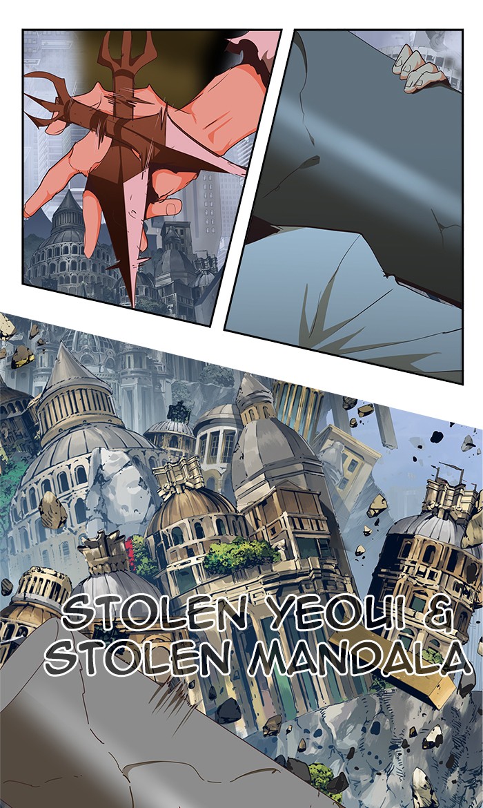 The God of High School Chapter 479 page 93 - Chapter 479: Ep. 479
