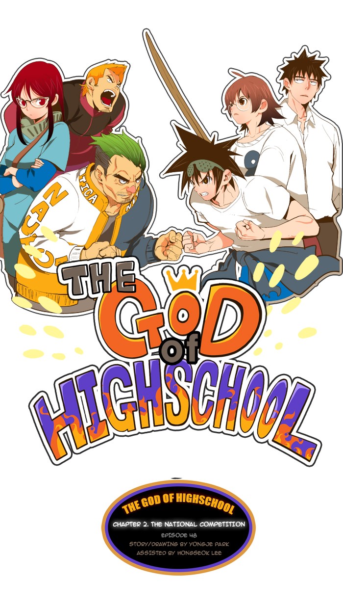 The God of High School Chapter 48 page 1 - Chapter 48: Ep. 48