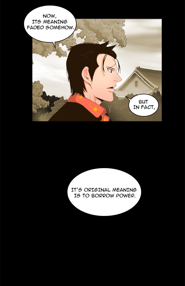 The God of High School Chapter 48 page 36 - Chapter 48: Ep. 48