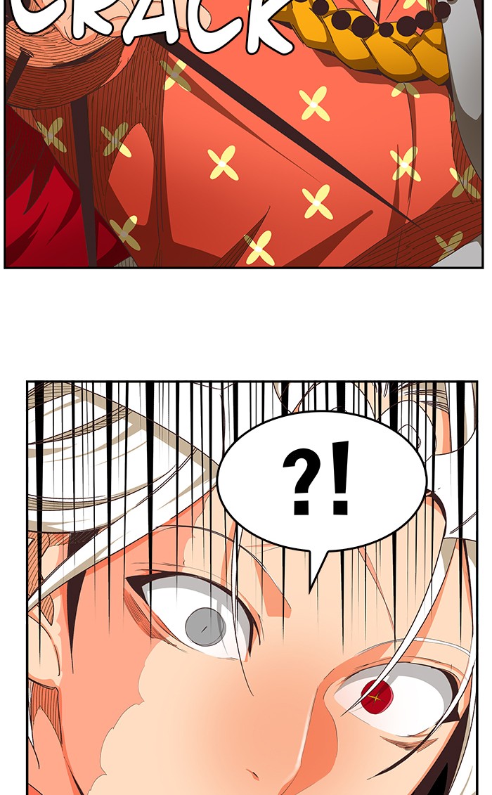 The God of High School Chapter 480 page 44 - Chapter 480: Ep. 480
