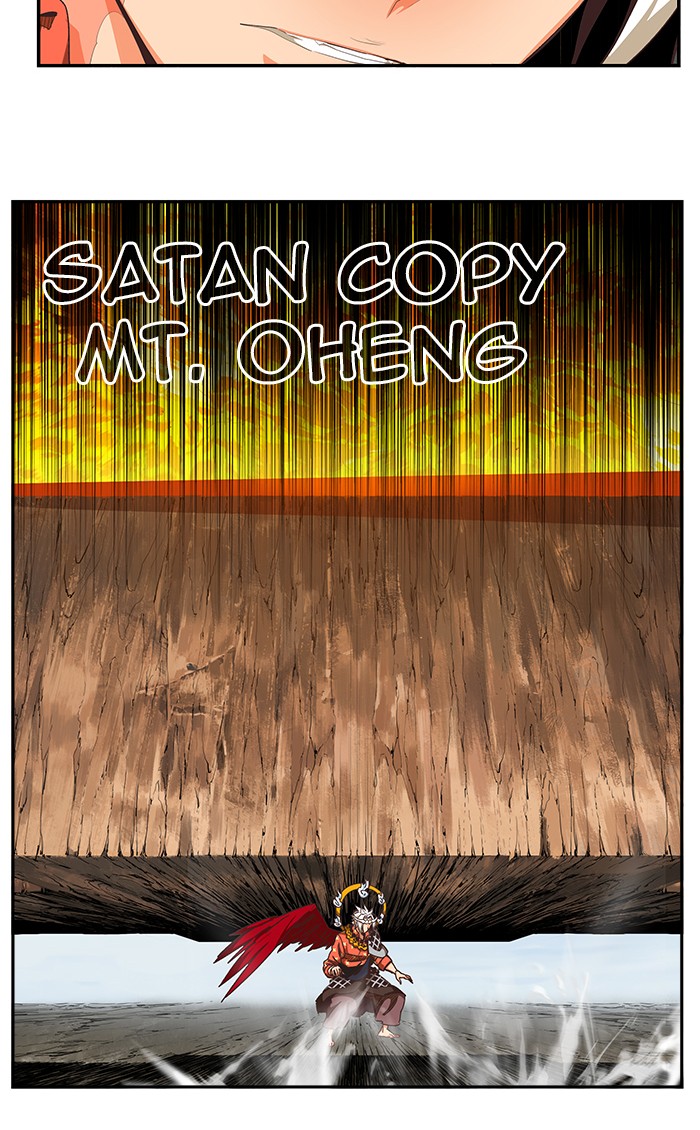 The God of High School Chapter 480 page 45 - Chapter 480: Ep. 480
