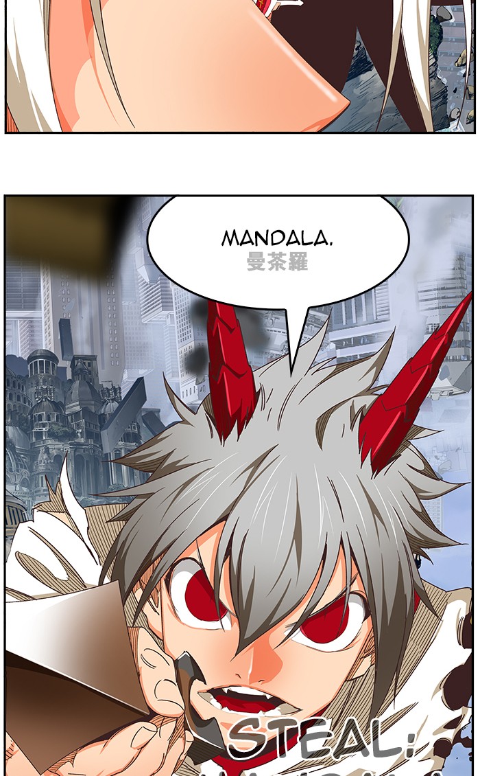 The God of High School Chapter 480 page 51 - Chapter 480: Ep. 480