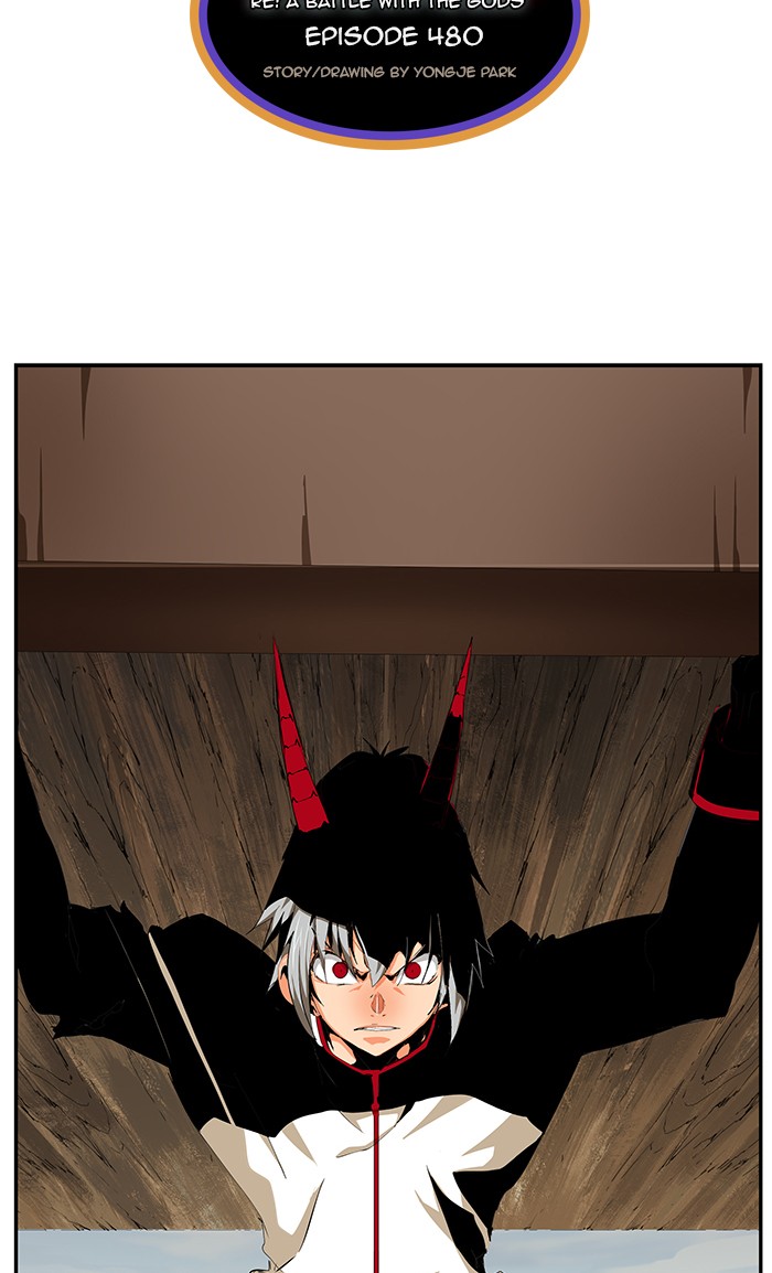 The God of High School Chapter 480 page 6 - Chapter 480: Ep. 480
