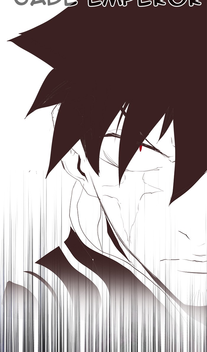 The God of High School Chapter 481 page 107 - Chapter 481: Ep. 481