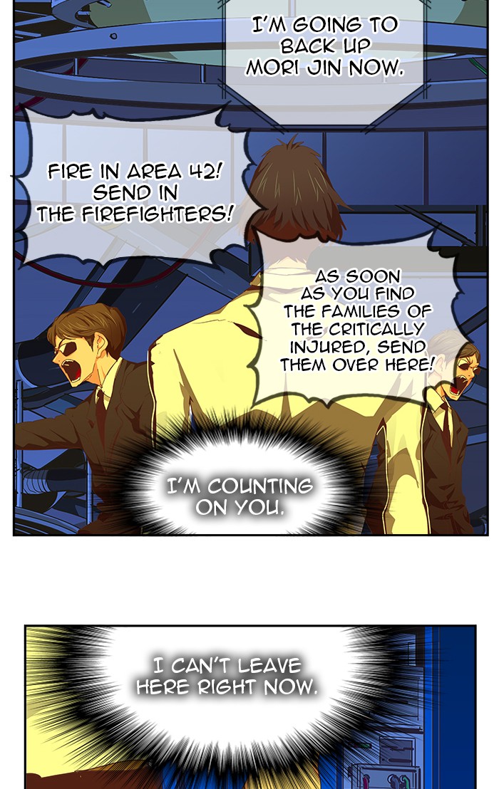 The God of High School Chapter 481 page 52 - Chapter 481: Ep. 481