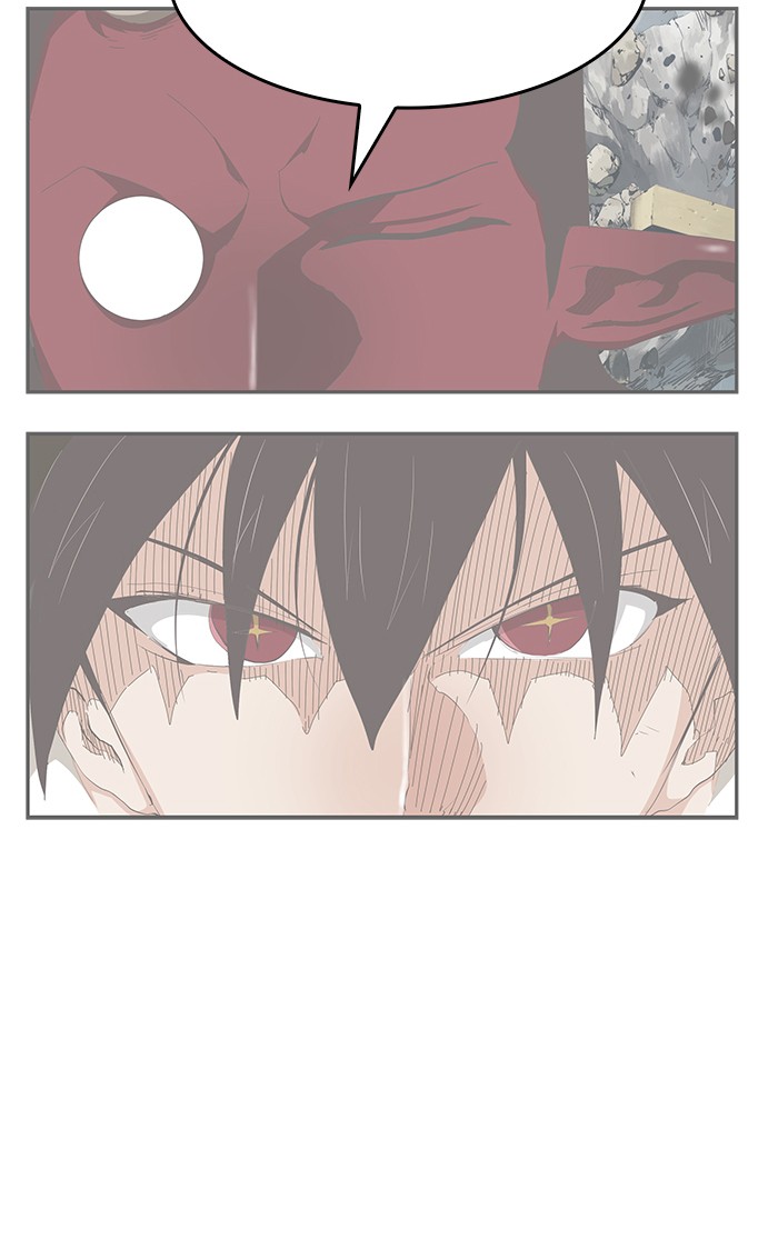 The God of High School Chapter 482 page 111 - Chapter 482: Ep. 482