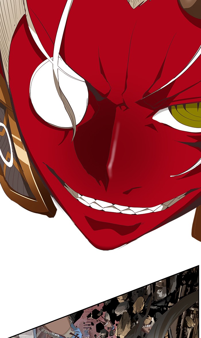 The God of High School Chapter 482 page 30 - Chapter 482: Ep. 482