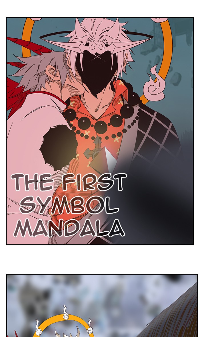 The God of High School Chapter 482 page 34 - Chapter 482: Ep. 482