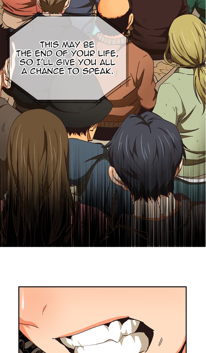 The God of High School Chapter 483 page 73 - Chapter 483: Ep. 483