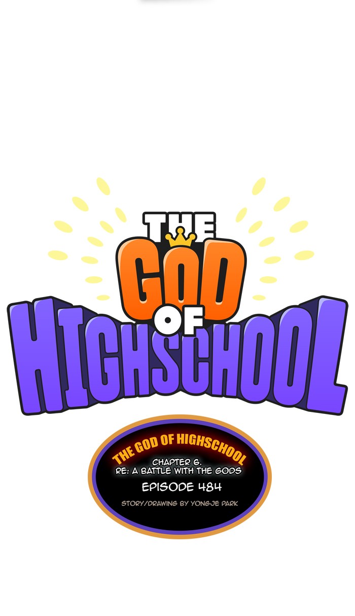 The God of High School Chapter 484 page 17 - Chapter 484: Ep. 484