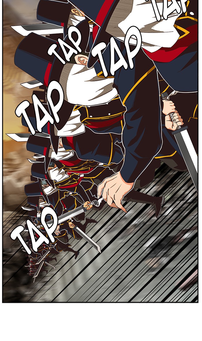 The God of High School Chapter 485 page 28 - Chapter 485: Ep. 485