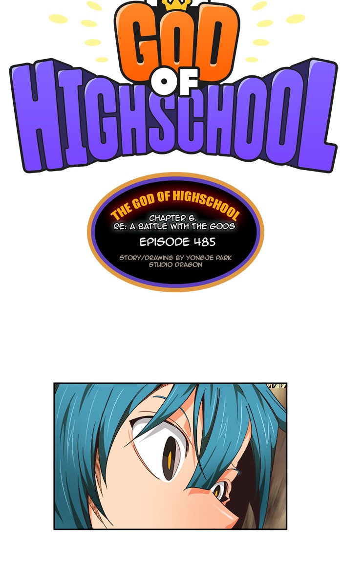 The God of High School Chapter 485 page 5 - Chapter 485: Ep. 485
