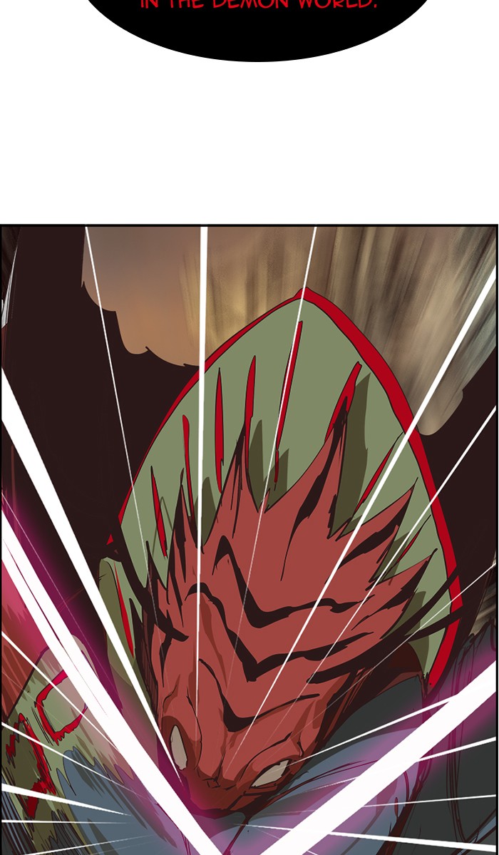 The God of High School Chapter 485 page 71 - Chapter 485: Ep. 485