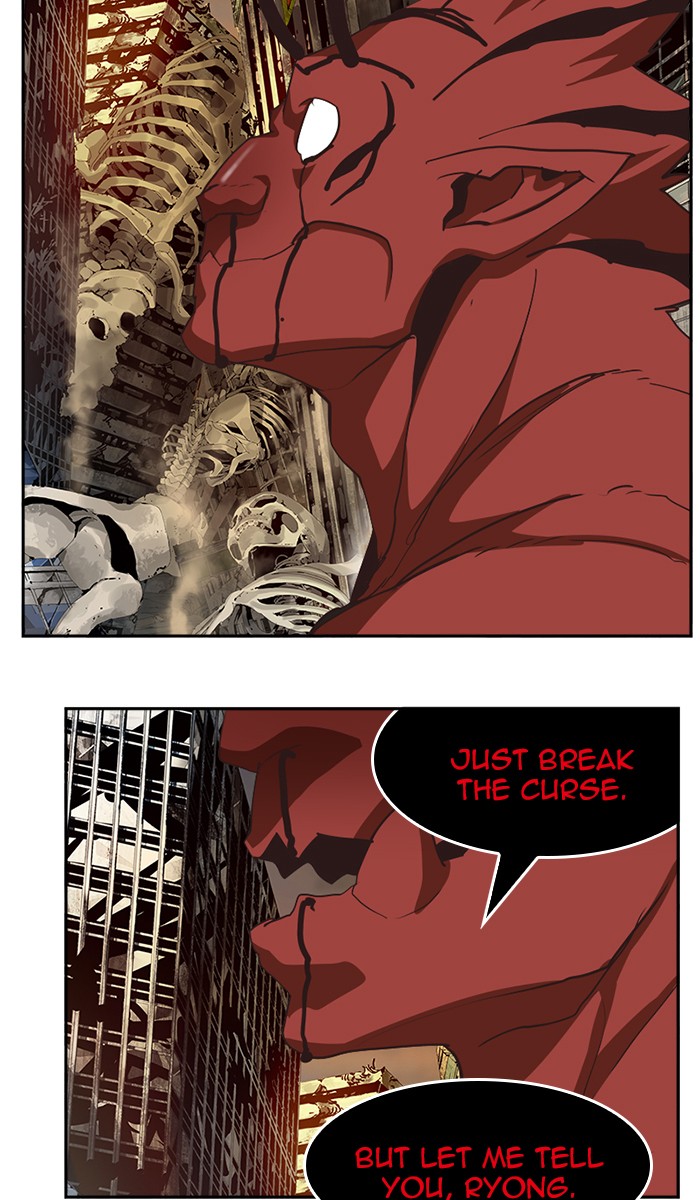 The God of High School Chapter 486 page 72 - Chapter 486: Ep. 486