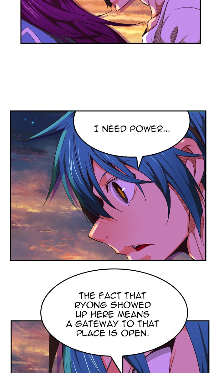 The God of High School Chapter 486 page 89 - Chapter 486: Ep. 486
