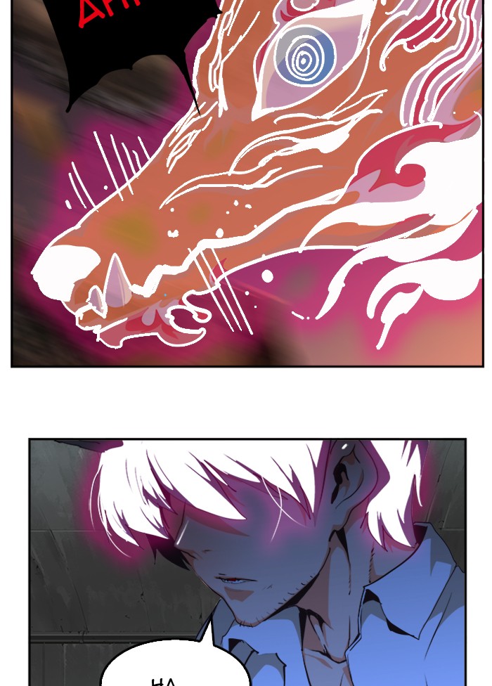 The God of High School Chapter 487 page 24 - Chapter 487: Ep. 487