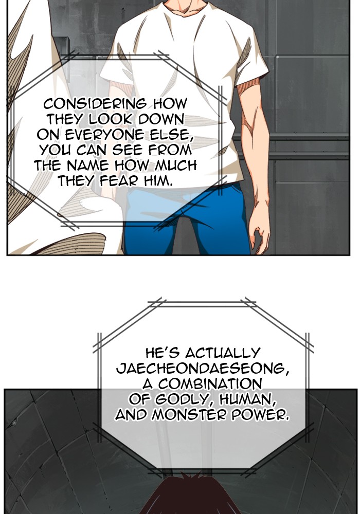 The God of High School Chapter 487 page 64 - Chapter 487: Ep. 487