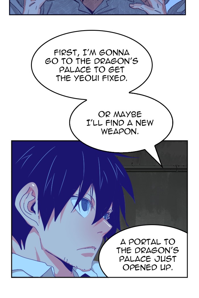 The God of High School Chapter 487 page 86 - Chapter 487: Ep. 487