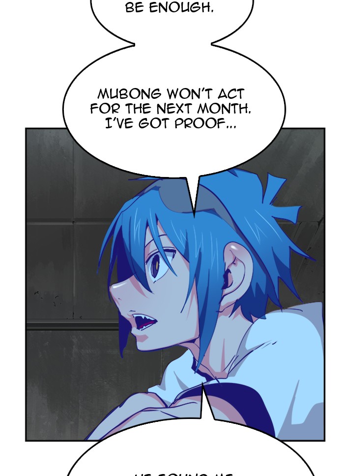 The God of High School Chapter 487 page 89 - Chapter 487: Ep. 487