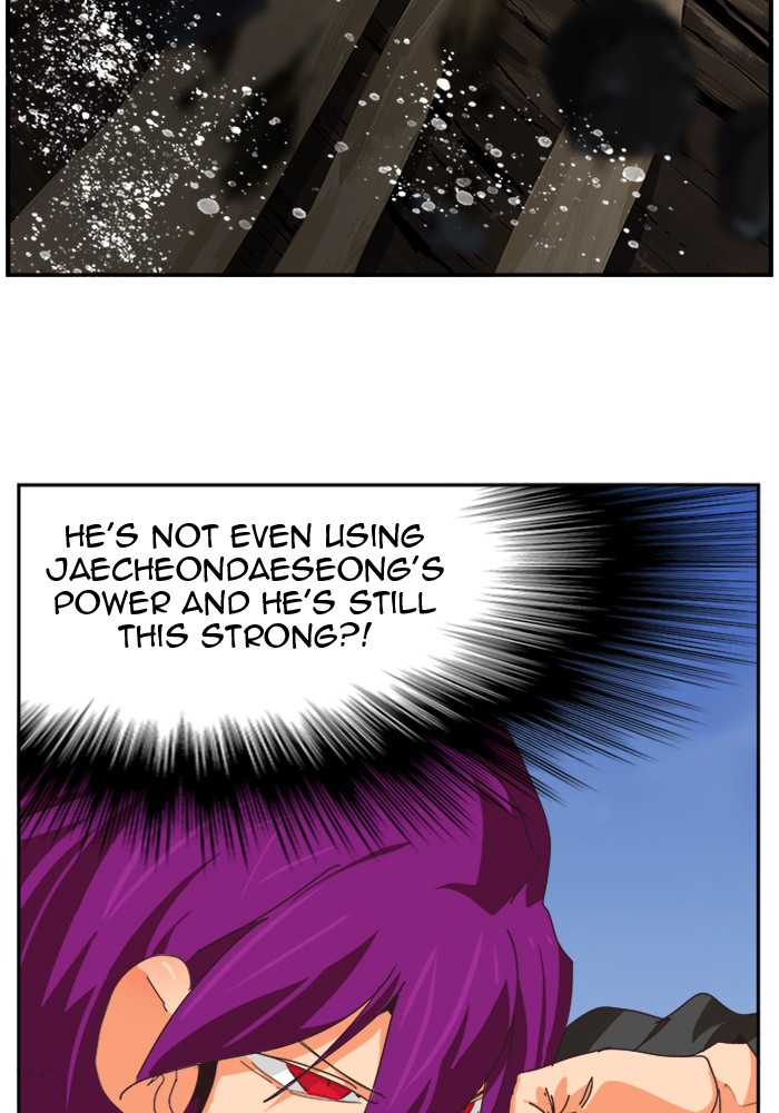 The God of High School Chapter 488 page 116 - Chapter 488: Ep. 488
