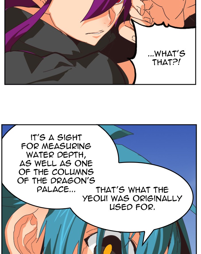 The God of High School Chapter 488 page 117 - Chapter 488: Ep. 488