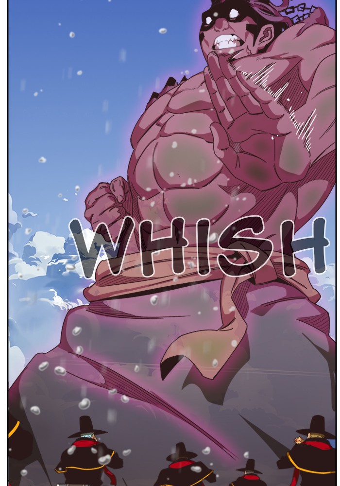 The God of High School Chapter 488 page 39 - Chapter 488: Ep. 488