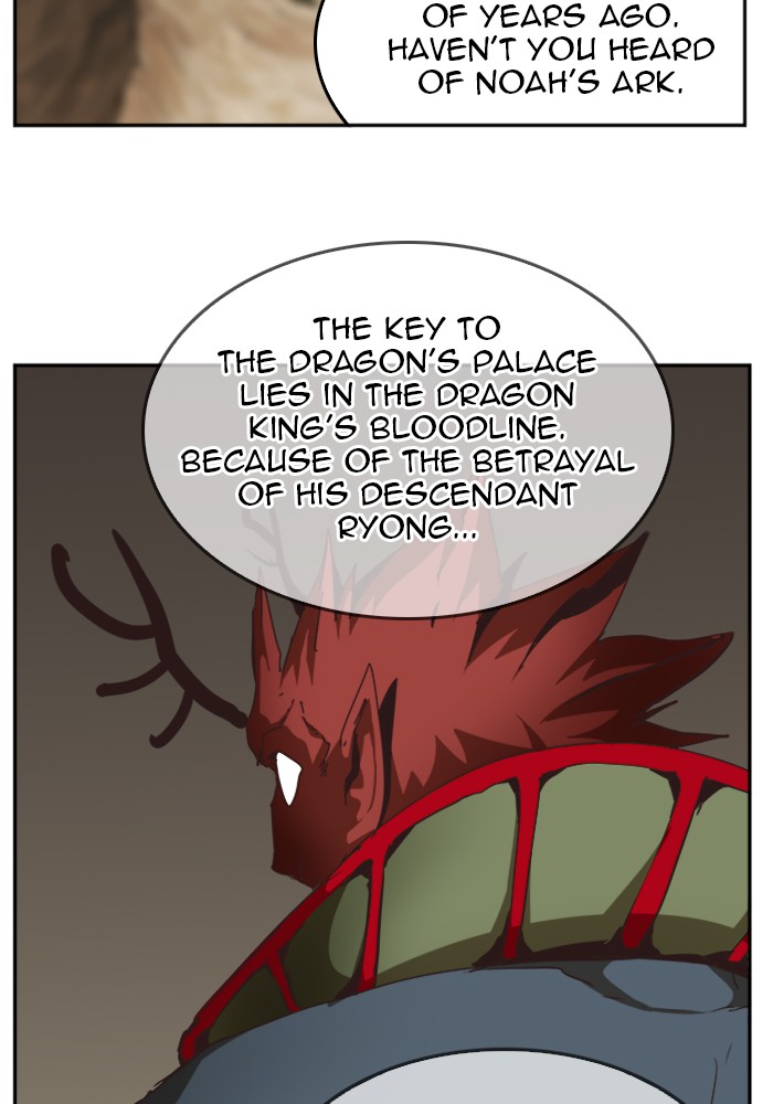 The God of High School Chapter 488 page 95 - Chapter 488: Ep. 488