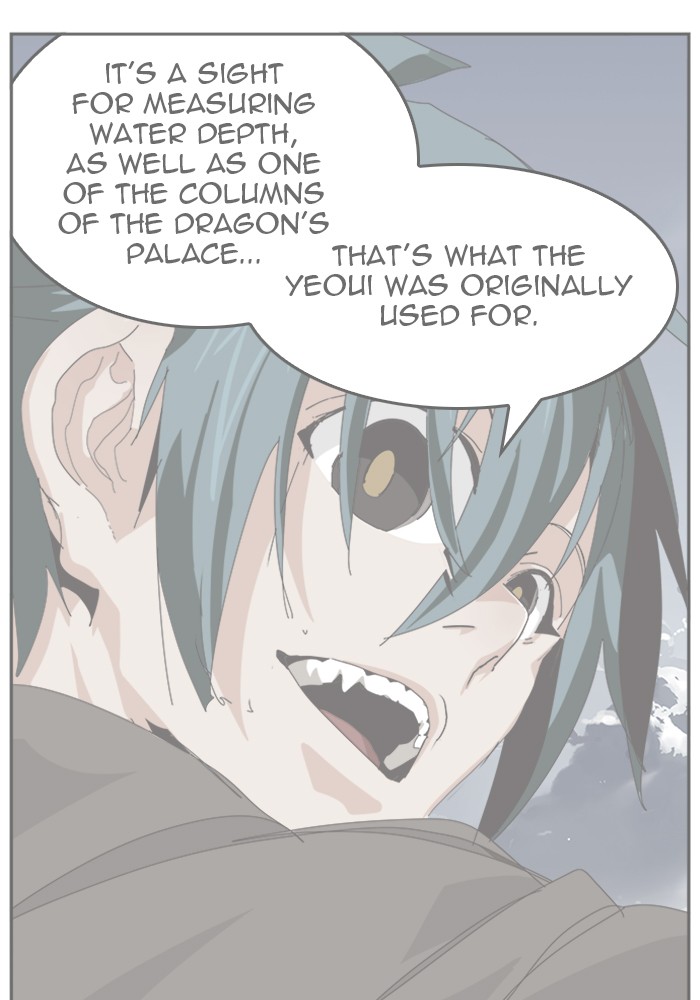 The God of High School Chapter 489 page 1 - Chapter 489: Ep. 489