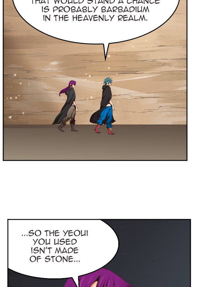 The God of High School Chapter 489 page 24 - Chapter 489: Ep. 489