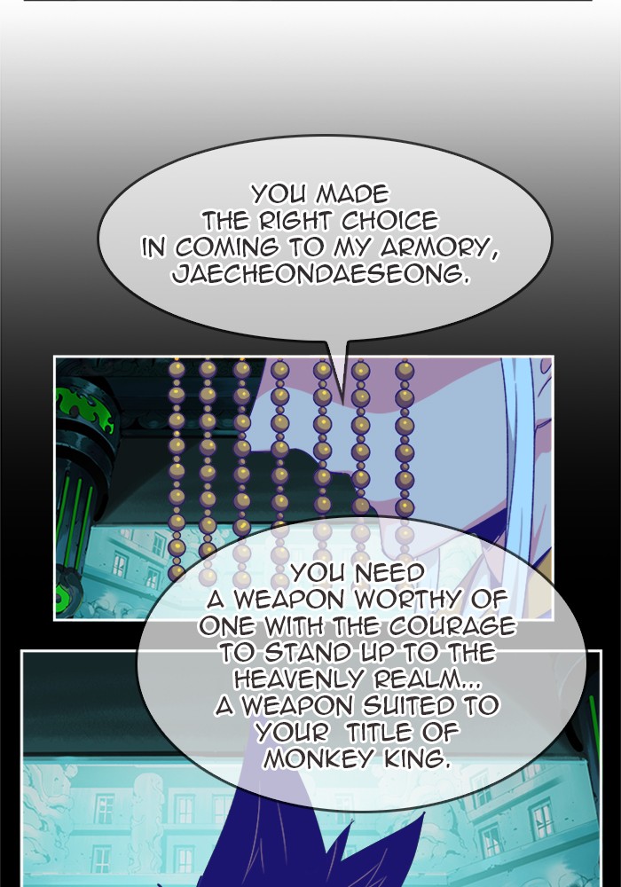 The God of High School Chapter 489 page 26 - Chapter 489: Ep. 489