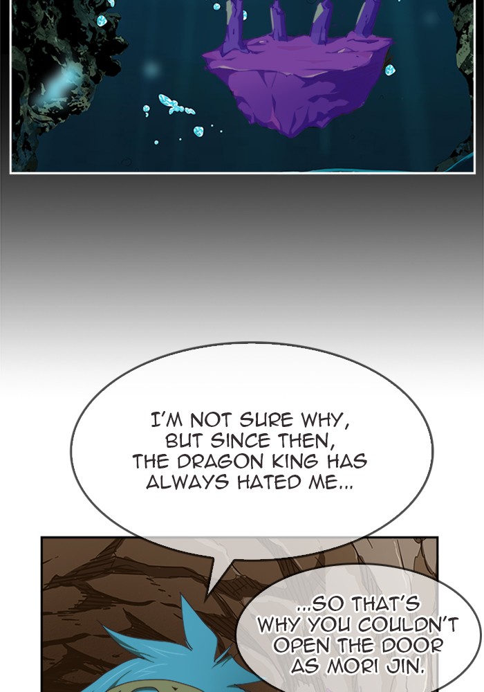 The God of High School Chapter 489 page 33 - Chapter 489: Ep. 489