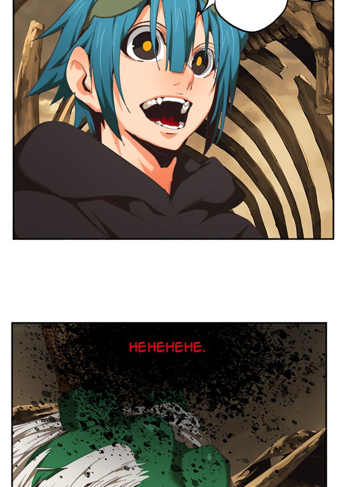 The God of High School Chapter 489 page 49 - Chapter 489: Ep. 489