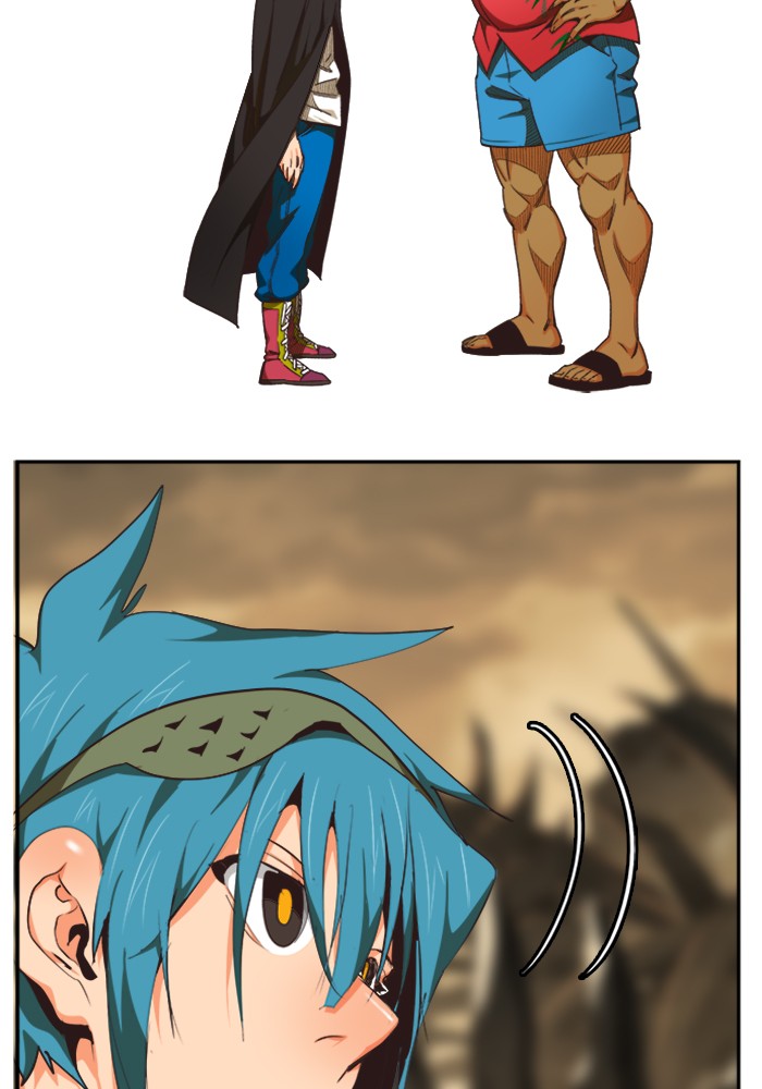 The God of High School Chapter 489 page 74 - Chapter 489: Ep. 489