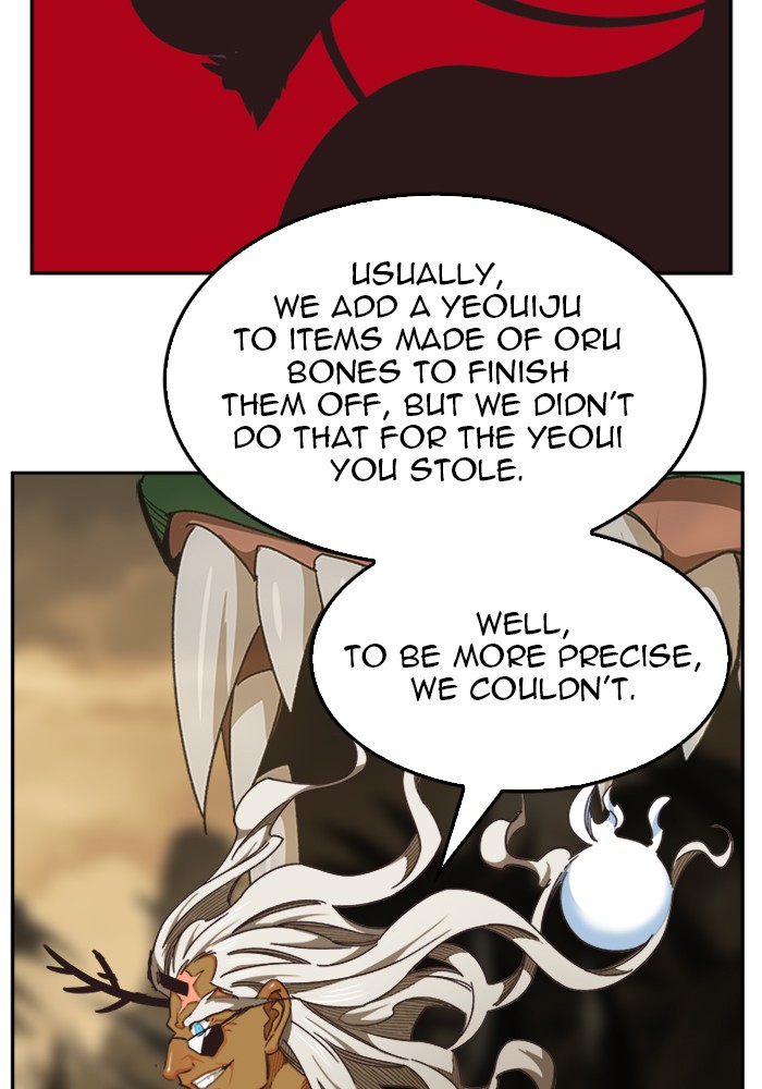 The God of High School Chapter 489 page 76 - Chapter 489: Ep. 489