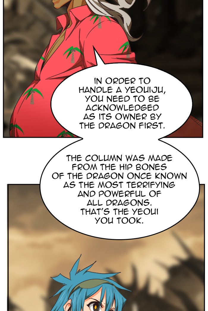 The God of High School Chapter 489 page 77 - Chapter 489: Ep. 489