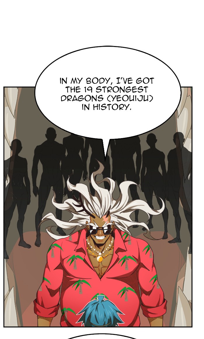 The God of High School Chapter 489 page 82 - Chapter 489: Ep. 489