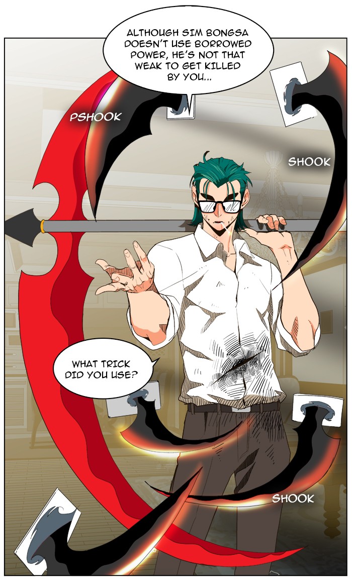 The God of High School Chapter 49 page 11 - Chapter 49: Ep. 49