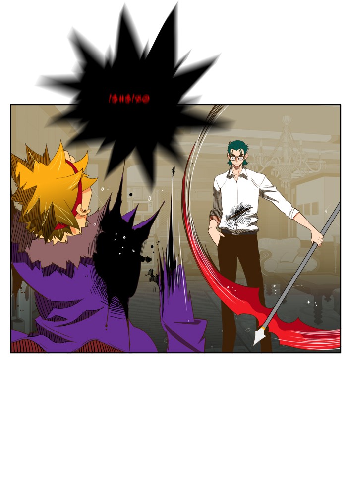 The God of High School Chapter 49 page 4 - Chapter 49: Ep. 49