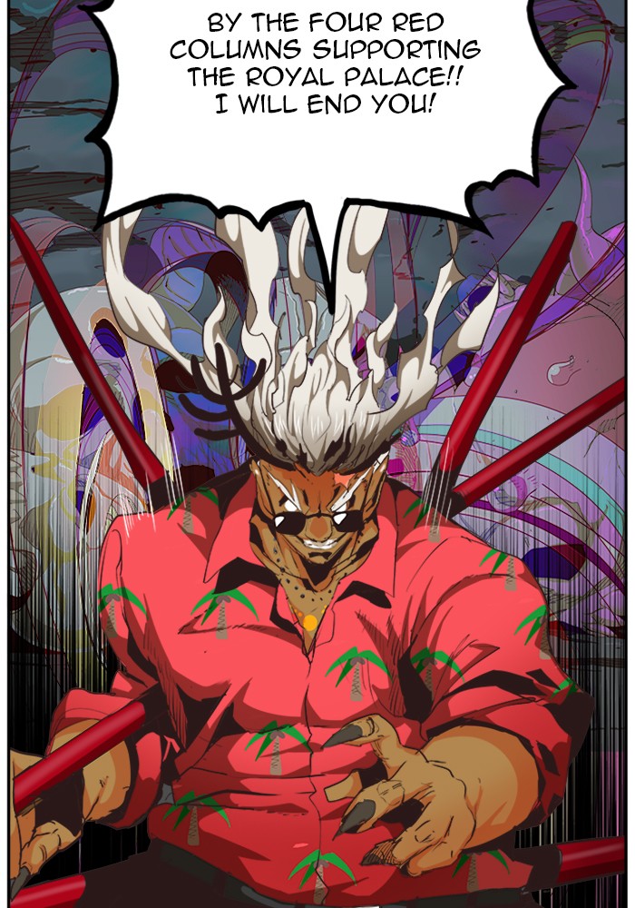 The God of High School Chapter 490 page 26 - Chapter 490: Ep. 490