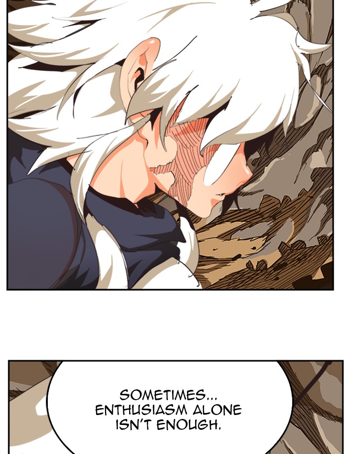 The God of High School Chapter 491 page 106 - Chapter 491: Ep. 491