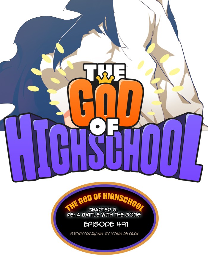 The God of High School Chapter 491 page 15 - Chapter 491: Ep. 491