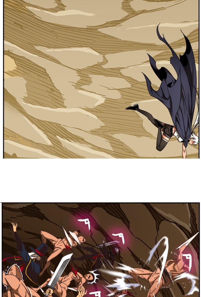 The God of High School Chapter 491 page 87 - Chapter 491: Ep. 491