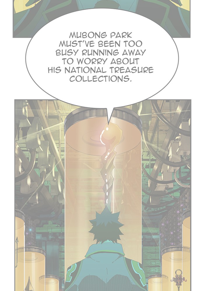 The God of High School Chapter 493 page 132 - Chapter 493: Ep. 493